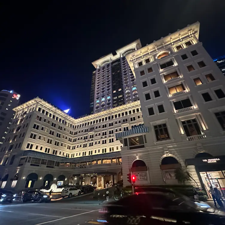 Imasa - The Peninsula Hong Kong, Hong Kong, Hong Kong
