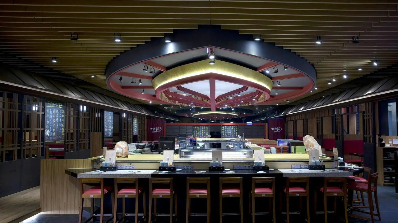 大漁餐飲 大漁迴轉壽司 大墩南店, Taichung City, TXG