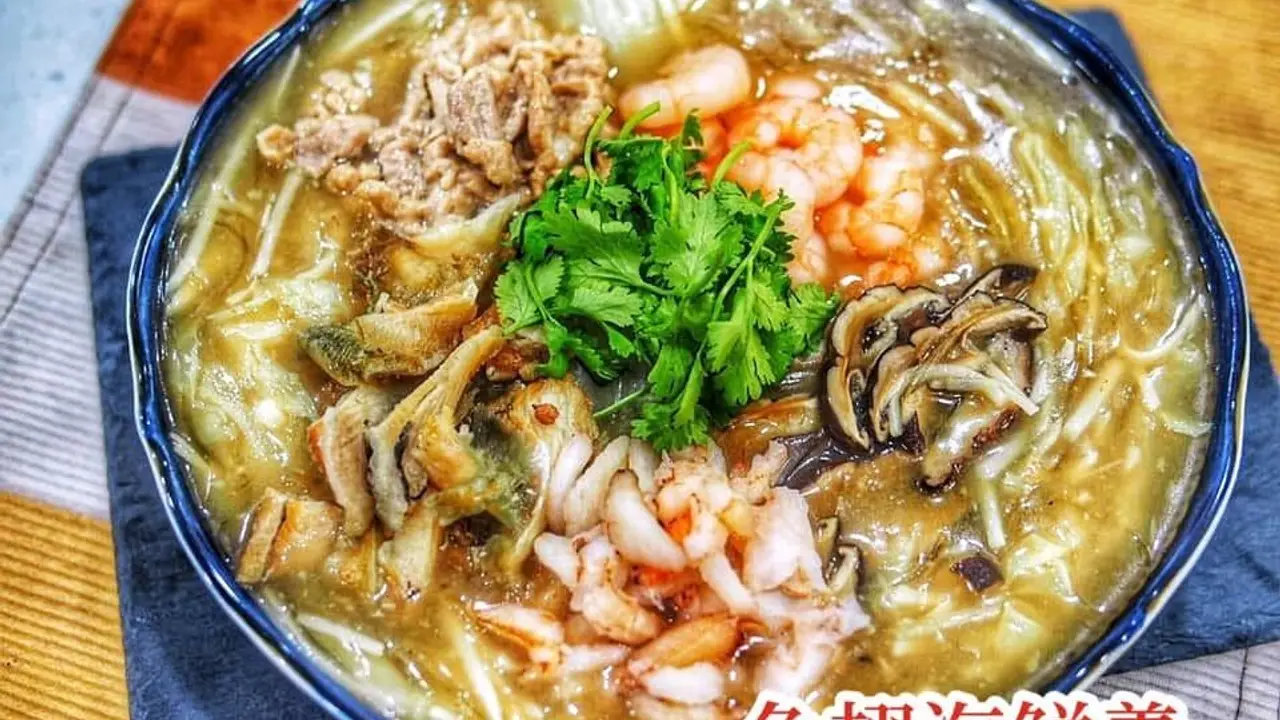 凡人居, Chiayi City, CYI 凡人居, Chiayi City, CYI