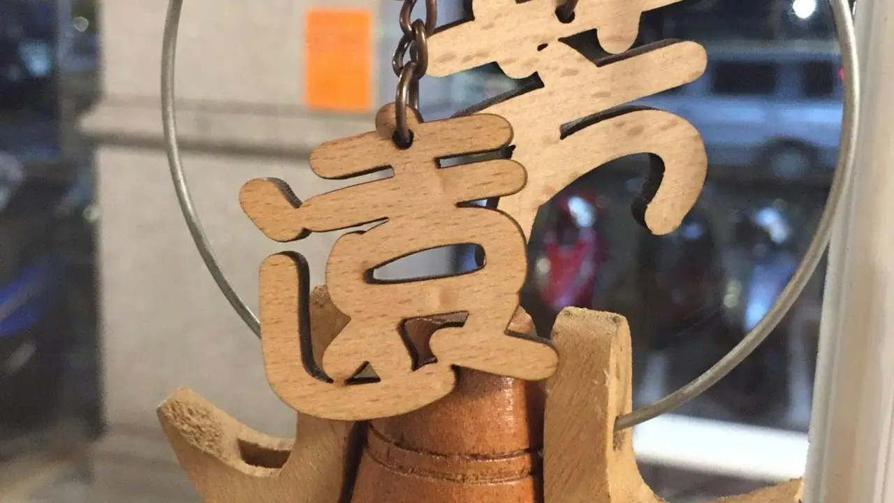 遠芳火鍋, Banqiao District, TPQ