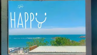 Una foto del restaurante 我們在海邊