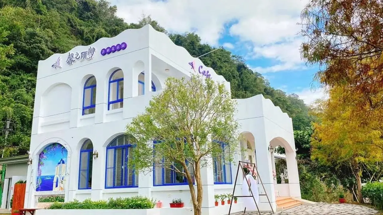 馨之所向許願花莊園, Puli Township, NAN