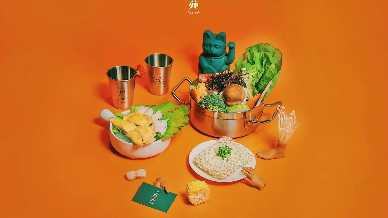 焣苑鍋物 Juyuan Hotpot, Banqiao District, TPQ