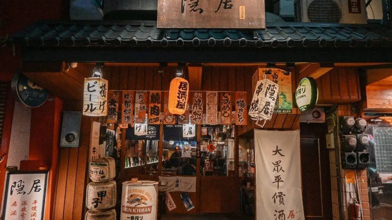 隱居 いざかや-江子翠店, Banqiao District, TPQ