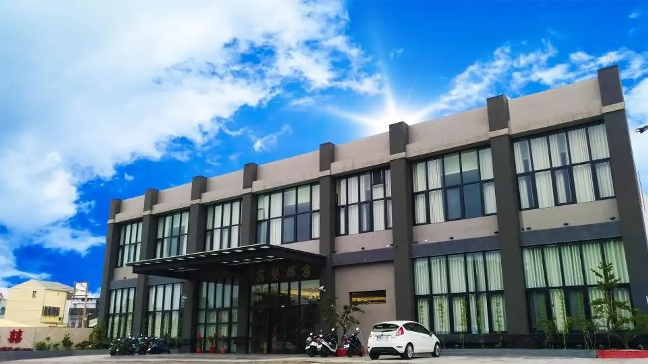 吉輝婚宴餐廳, Beigang Township, YUN 吉輝婚宴餐廳, Beigang Township, YUN