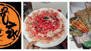Foto del ristorante 火鍋世家 花蓮國聯店
