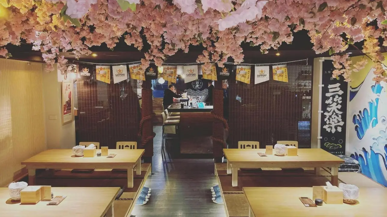 十八居酒棧, Taipei City, TPE