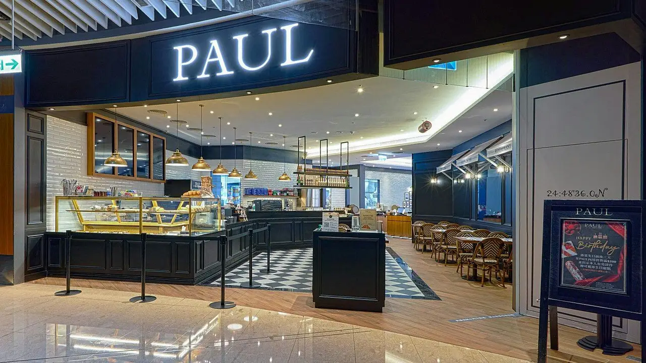 PAUL 法國麵包甜點沙龍 新竹巨城店, Hsinchu City, HSZ