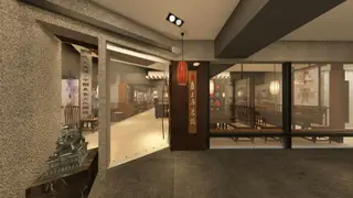 Una foto del restaurante 鼎王麻辣鍋 台北西門町成都店