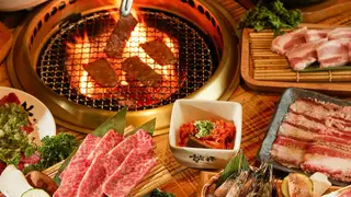 Una foto del restaurante 乾杯燒肉居酒屋 新莊宏匯店
