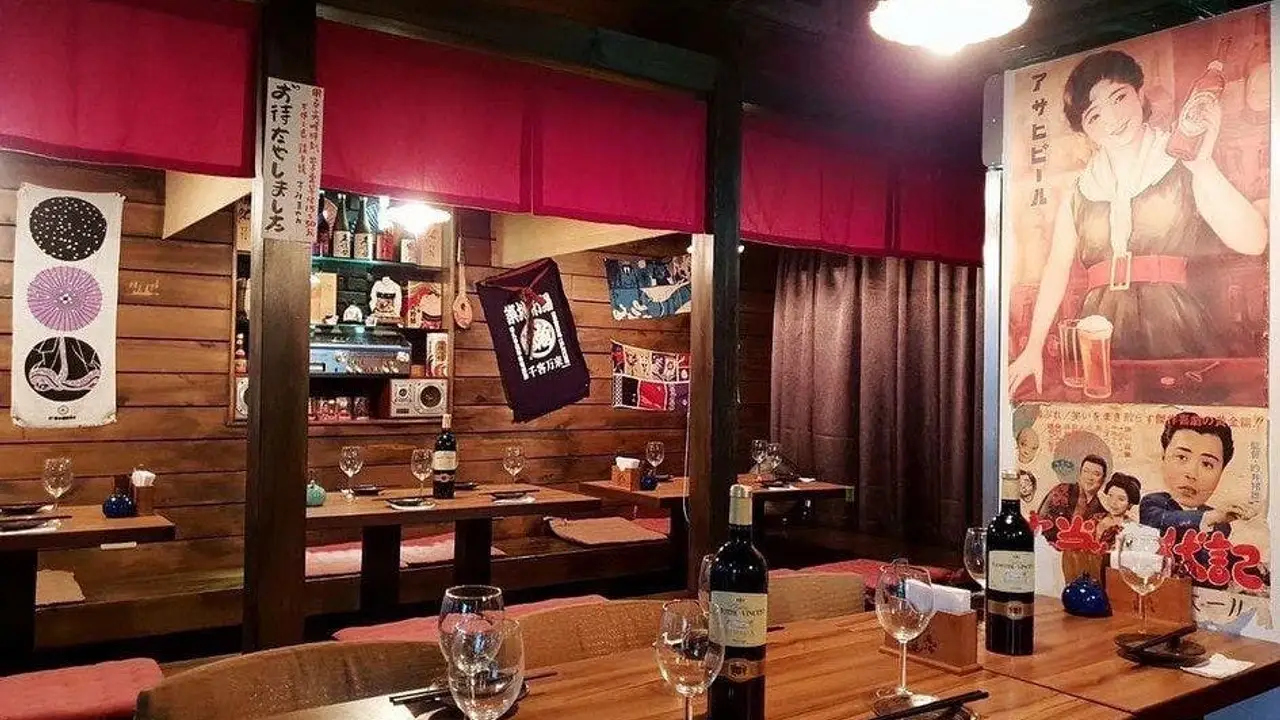 老八風居酒屋 板橋店, Banqiao District, TPQ 老八風居酒屋 板橋店, Banqiao District, TPQ