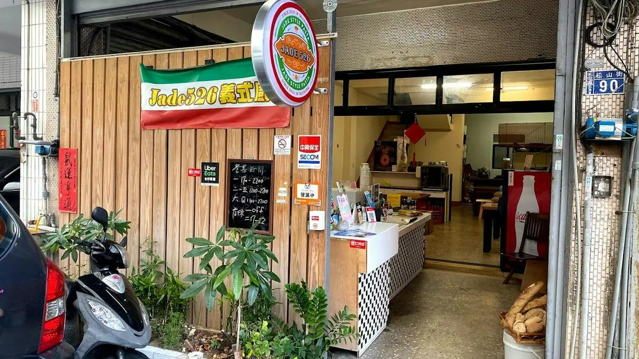 義食無國界, Taichung City, TXG
