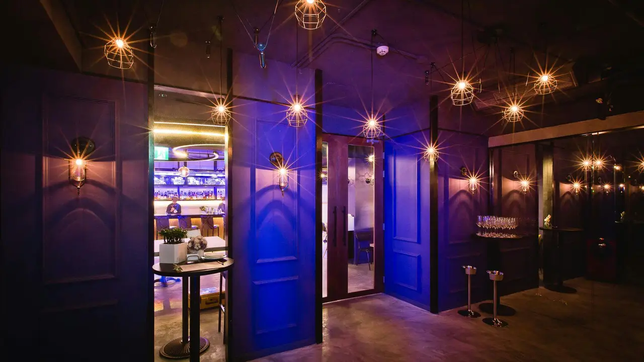 Nep. Lounge bar, Taipei City, TPE