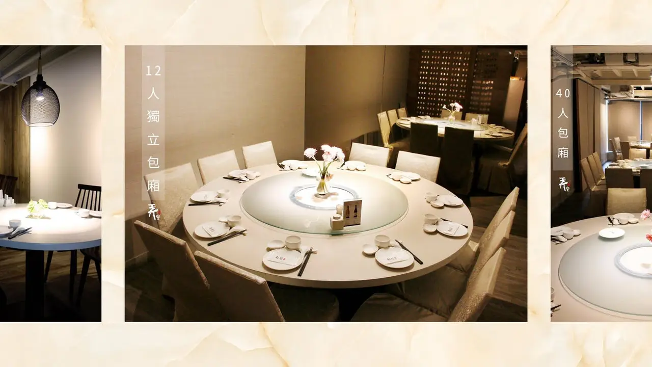 新橋弄堂, Hsinchu City, HSZ