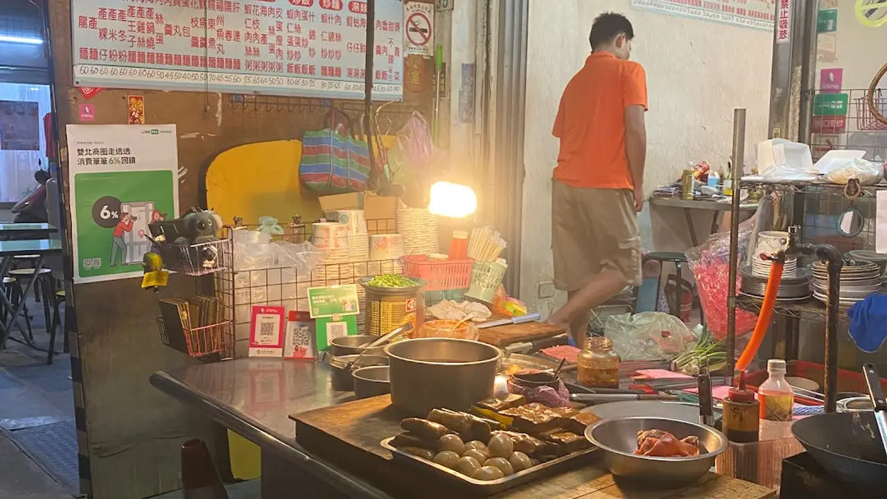 胖哥麵飯店, Banqiao District, TPQ