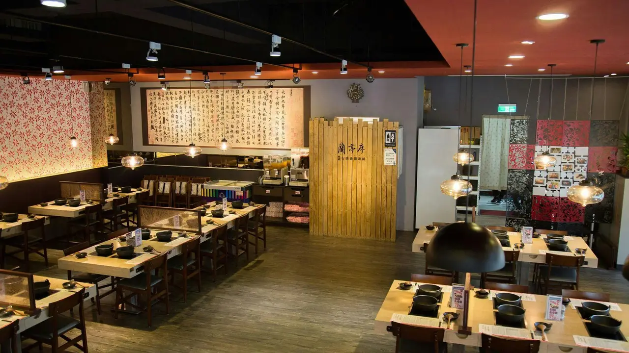 蘭亭序精緻石頭鍋, Xizhi District, TPQ