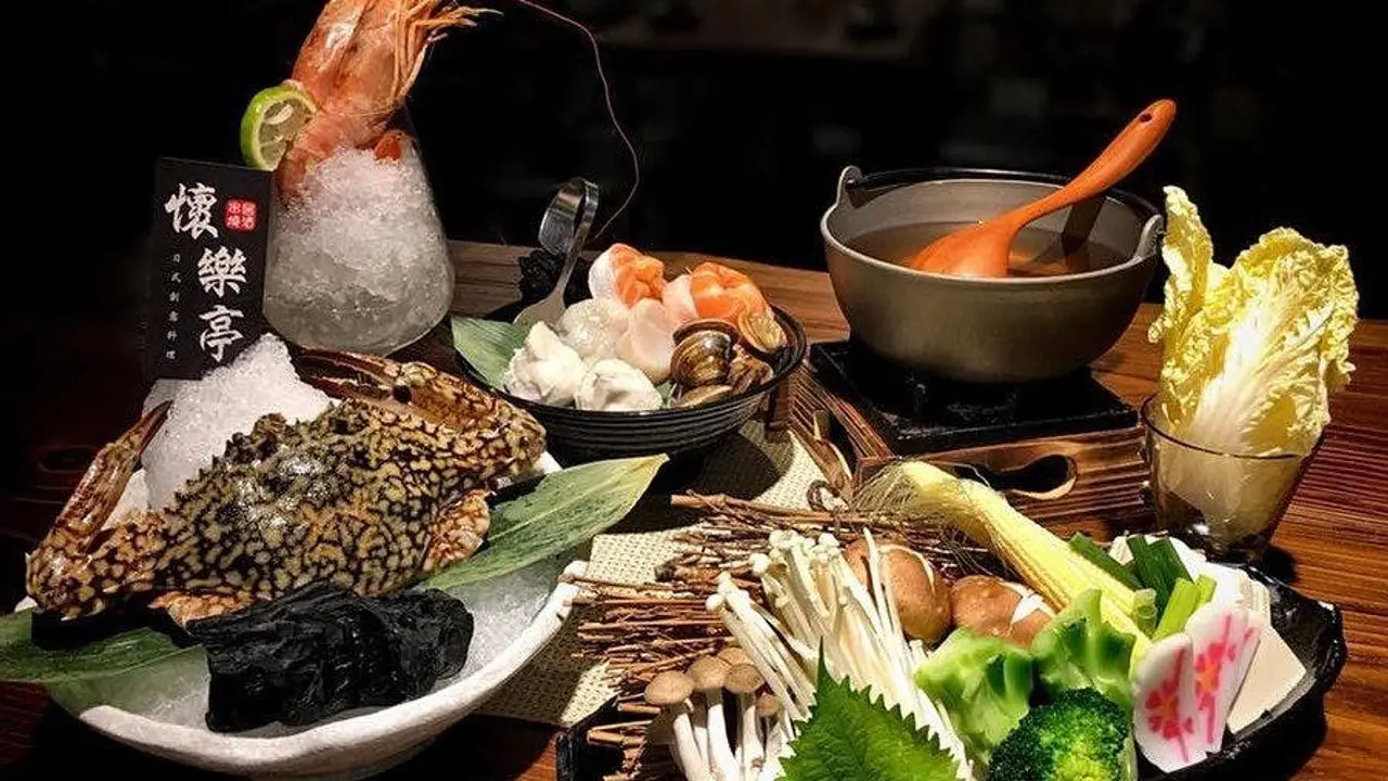 懷樂亭日式料理, Hsinchu City, HSZ