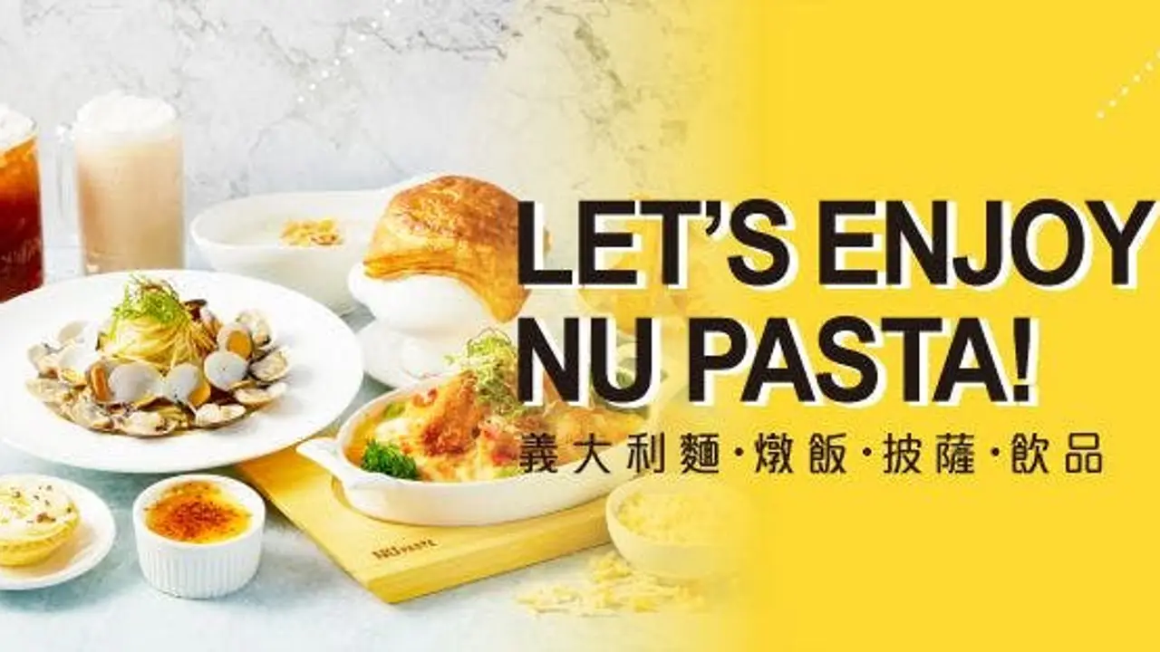 NU PASTA 台中建和旗艦店, Taichung City, 