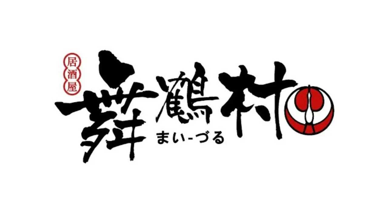舞鶴村居酒屋, Taipei City, 