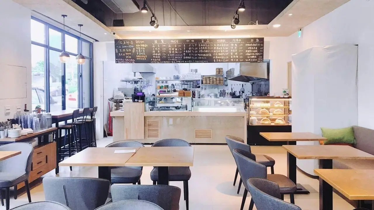 池上好店, Chishang Township, TTT