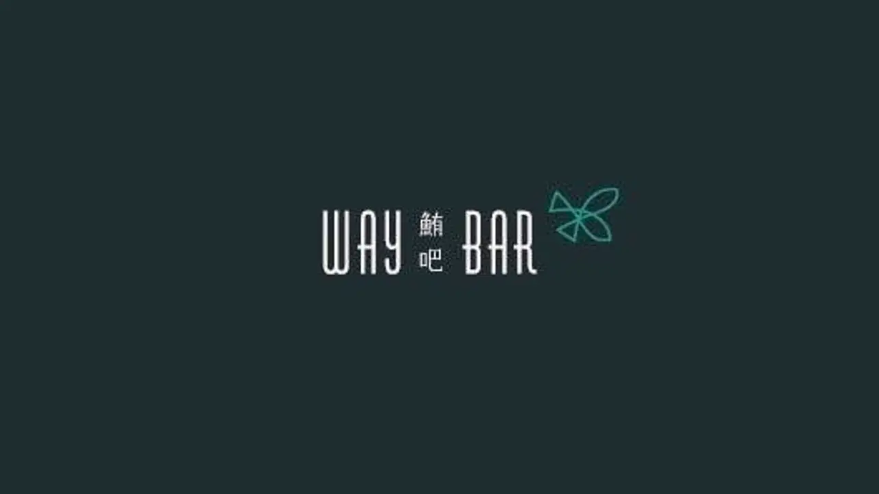 鮪吧 Way Bar, Pingtung City, PIF