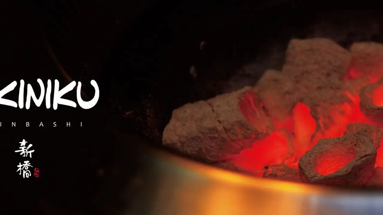 新橋燒肉 府後店, Hsinchu City, HSZ 新橋燒肉 府後店, Hsinchu City, HSZ