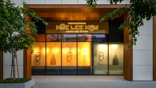 Una foto del restaurante Hoe Lee Kow