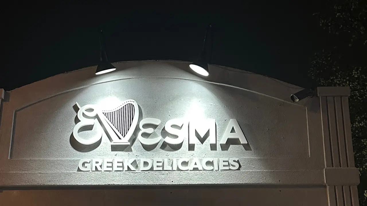 Edesma, Franklin Square, NY