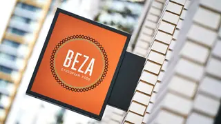Una foto del restaurante BEZA ETHIOPIAN VEGAN RESTAURANT
