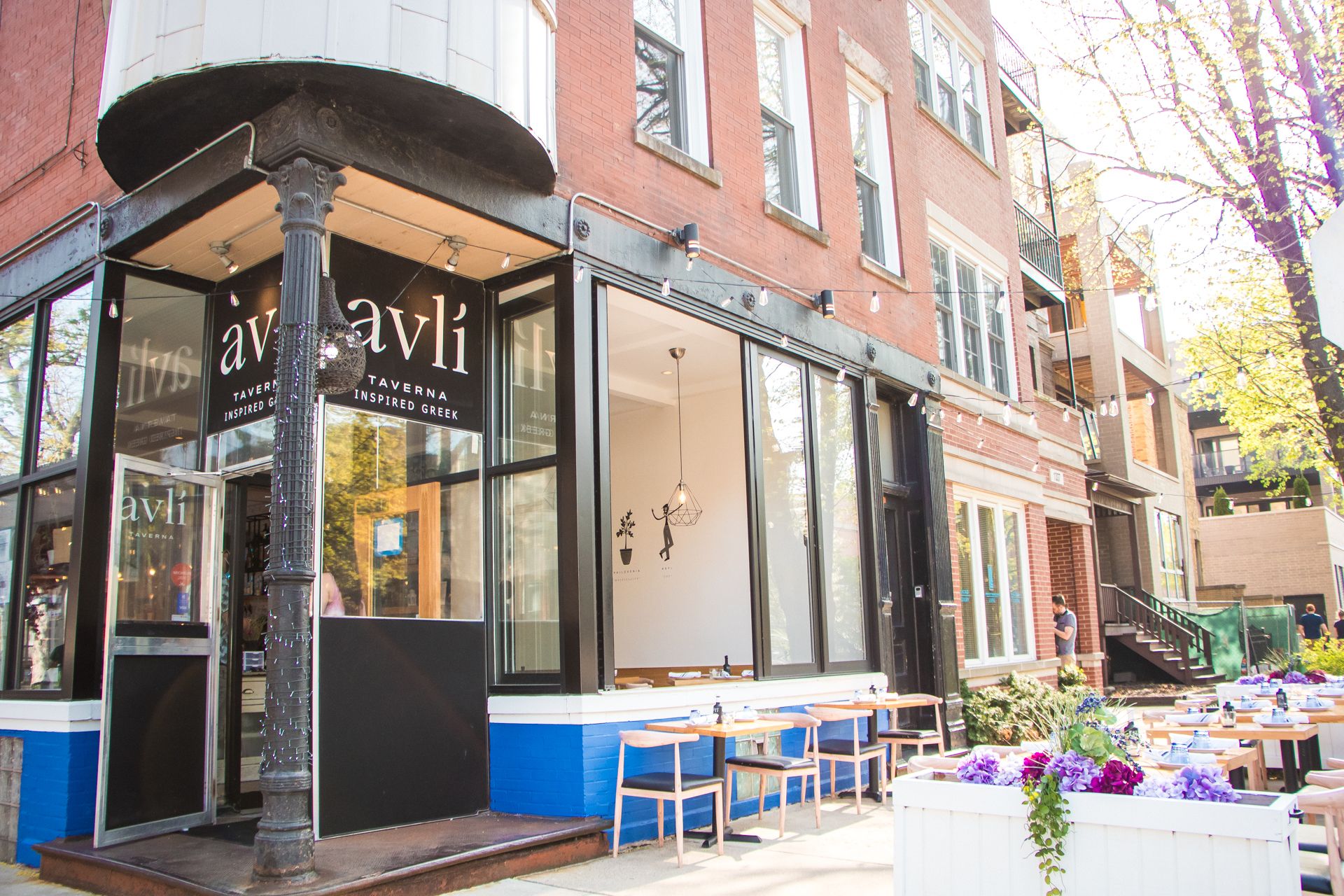 Avli Taverna - Lincoln Park | Chicago, Illinois, United States | Venue ...