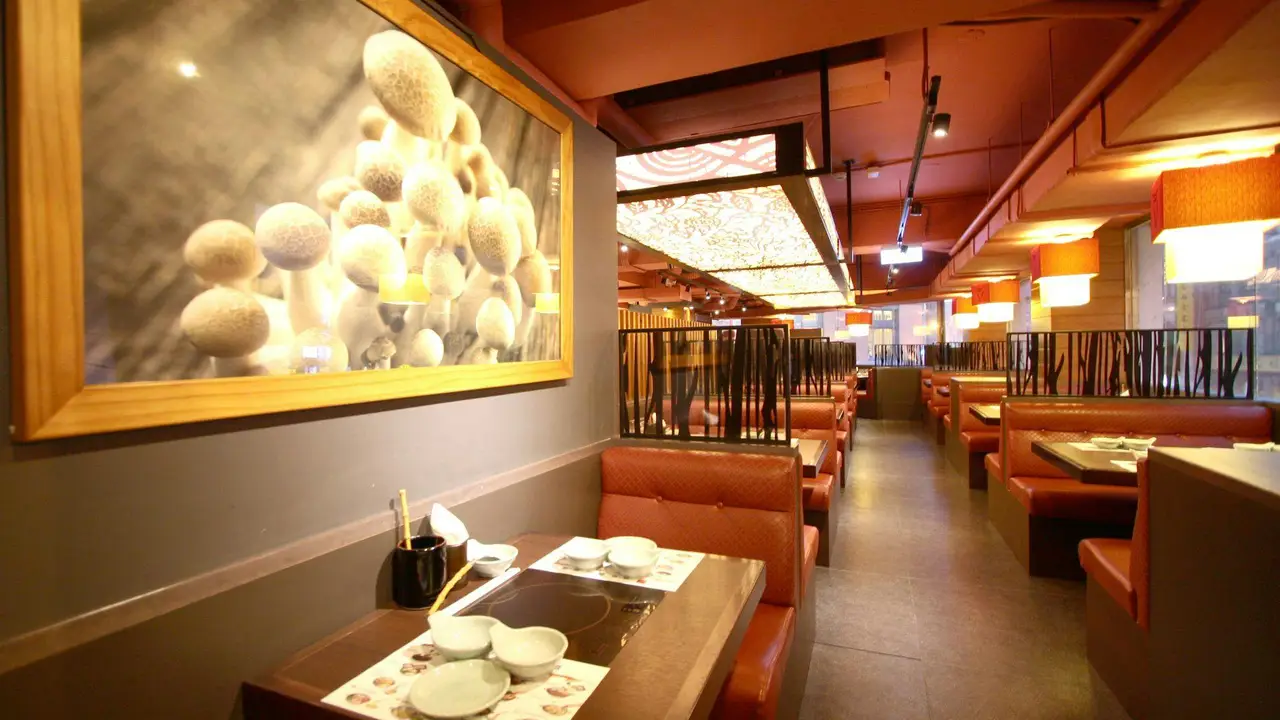 Mo-Mo-Paradise 台北衡陽牧場, Taipei City, TPE