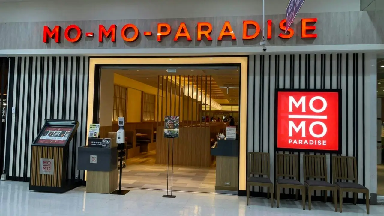 Mo-Mo-Paradise 高雄鼎山家樂福, Kaohsiung City, KHH