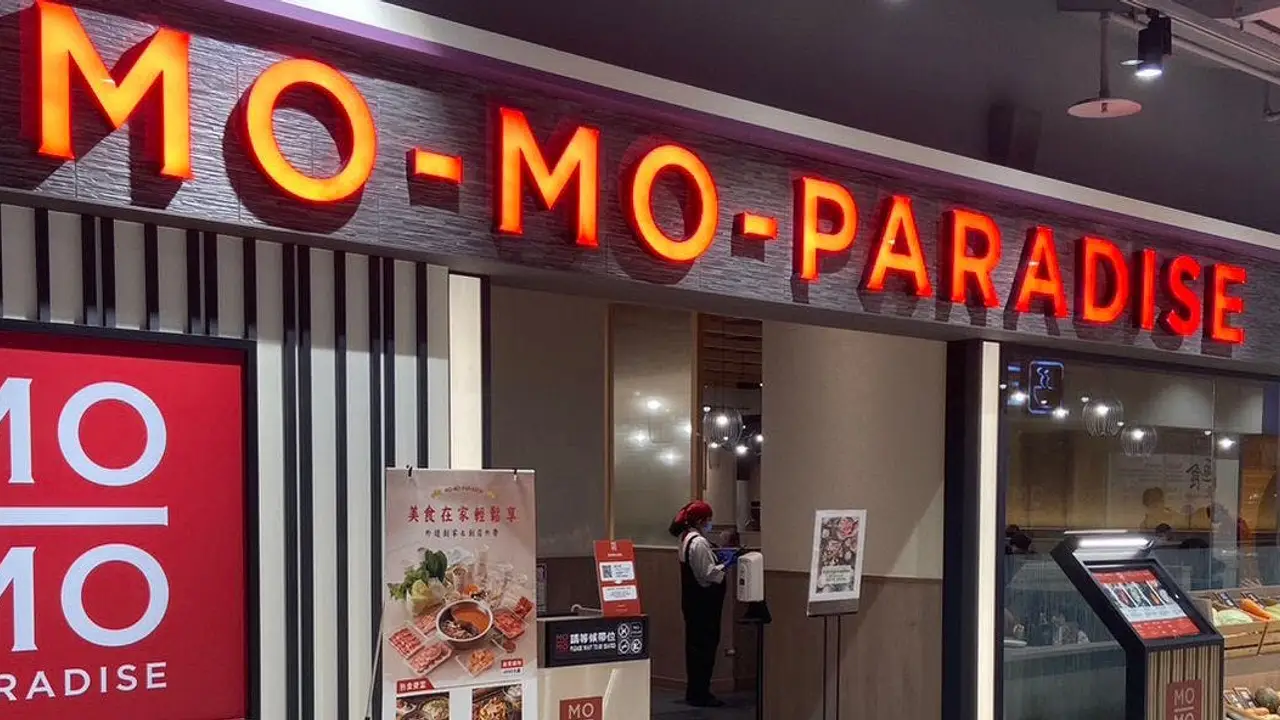 Mo-Mo-Paradise 重新家樂福牧場, Taipei City, TPE