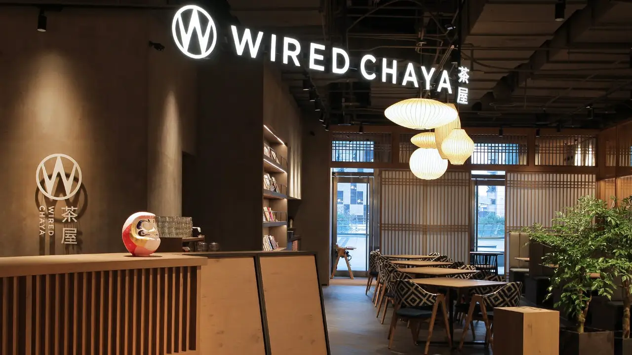 Wired Chaya南港店, Taipei City, TPE