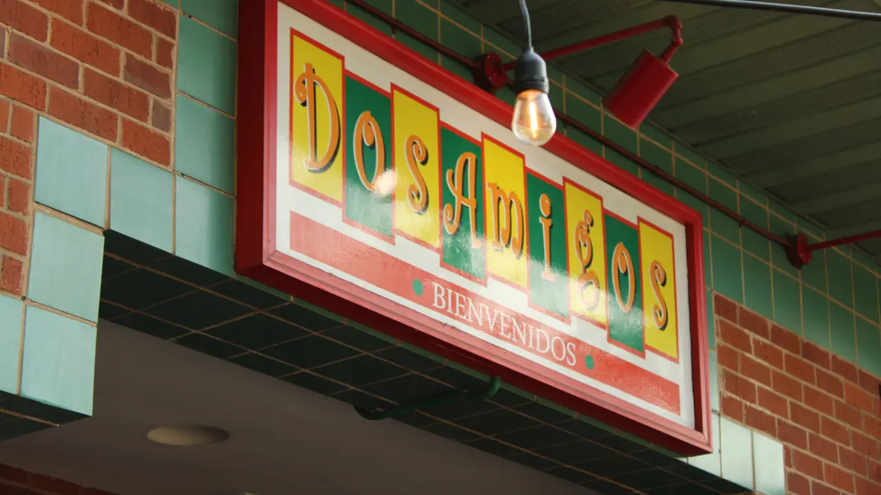Dos Amigos Bar & Grill, Alexandria, VA