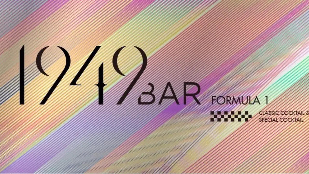 1949 Bar, Tainan City, 