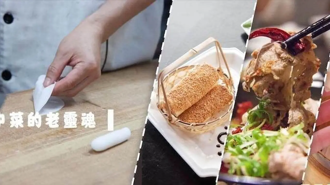 蒸鮮腸粉港式飲茶 高雄義享時尚廣場店, Kaohsiung City, KHH