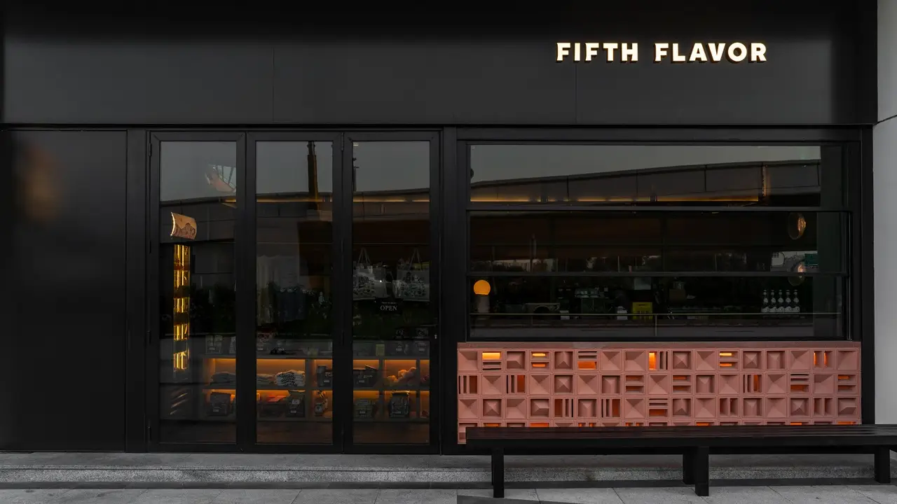 Fifth Flavor Restaurant, Dubai, Dubai