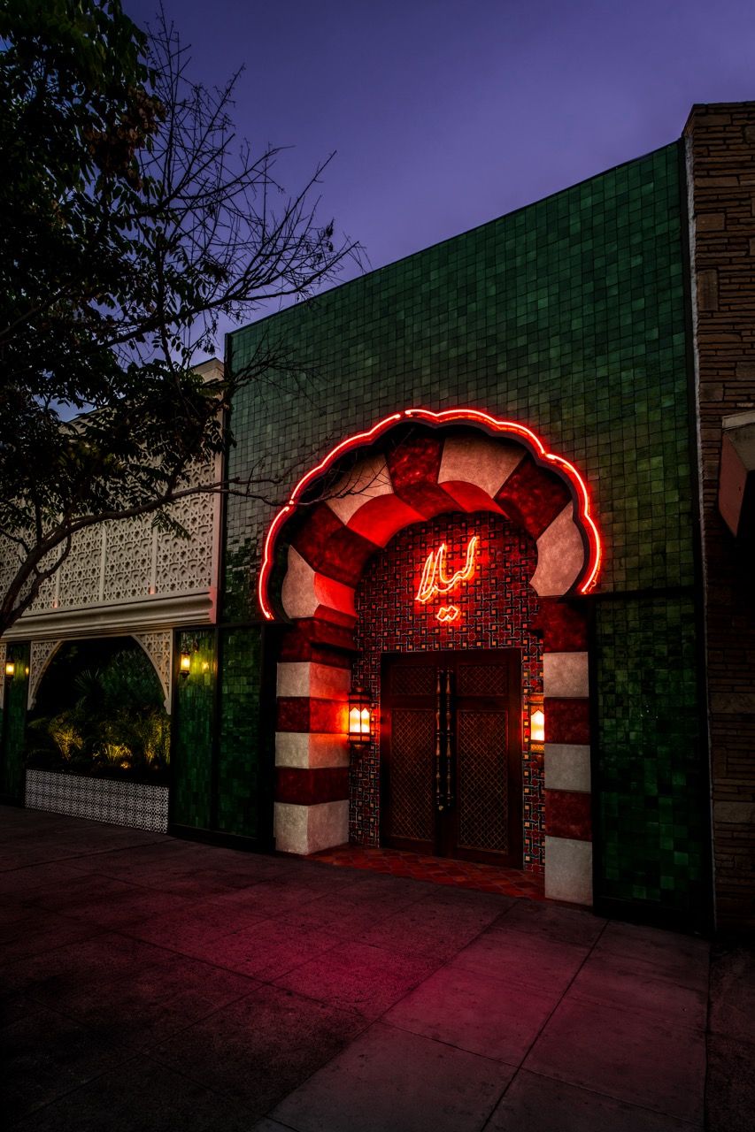 LEILA Restaurant - San Diego, CA | OpenTable
