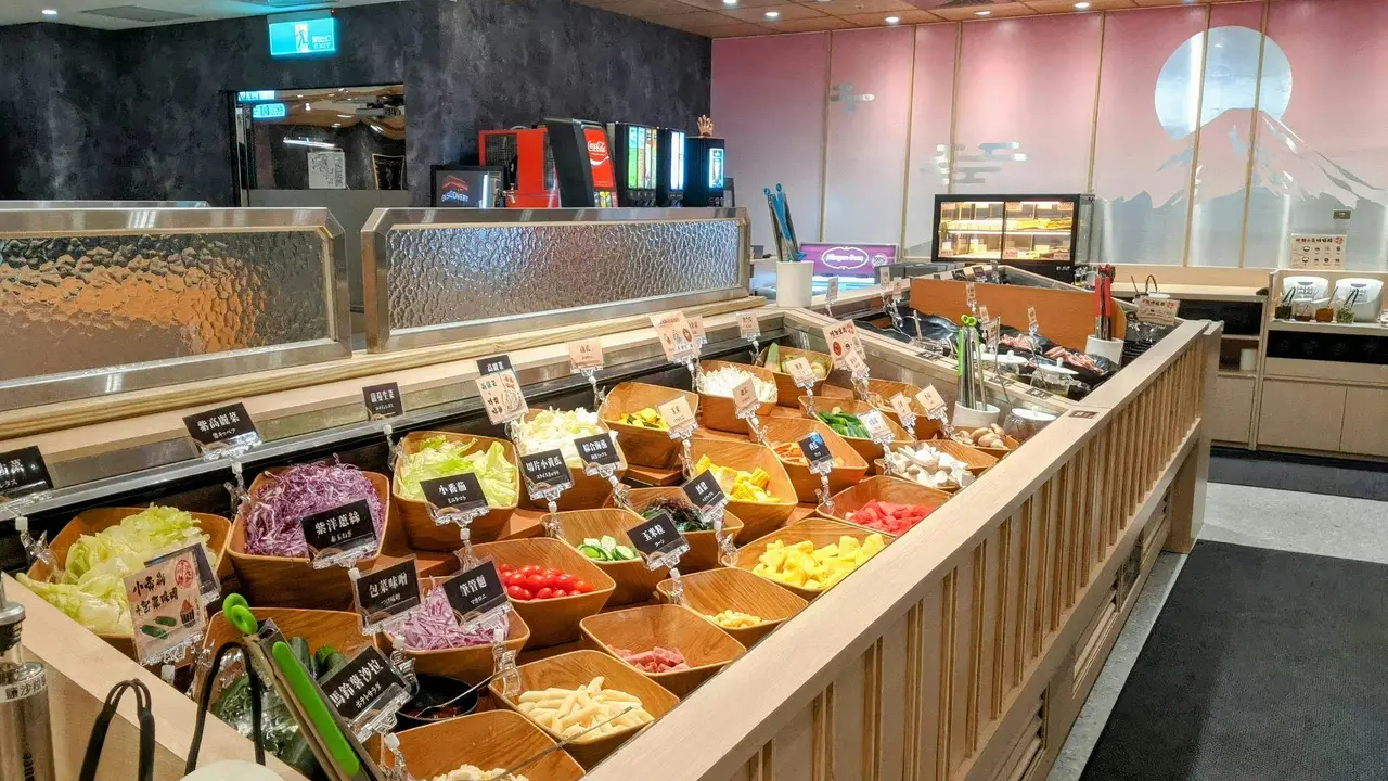 牛角Buffet 高島屋店, Taipei City, 