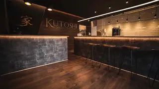 Una foto del restaurante KUTOSHI