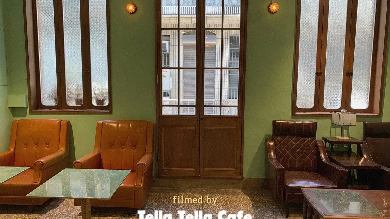 Tella Tella Cafe, Taipei City, TPE