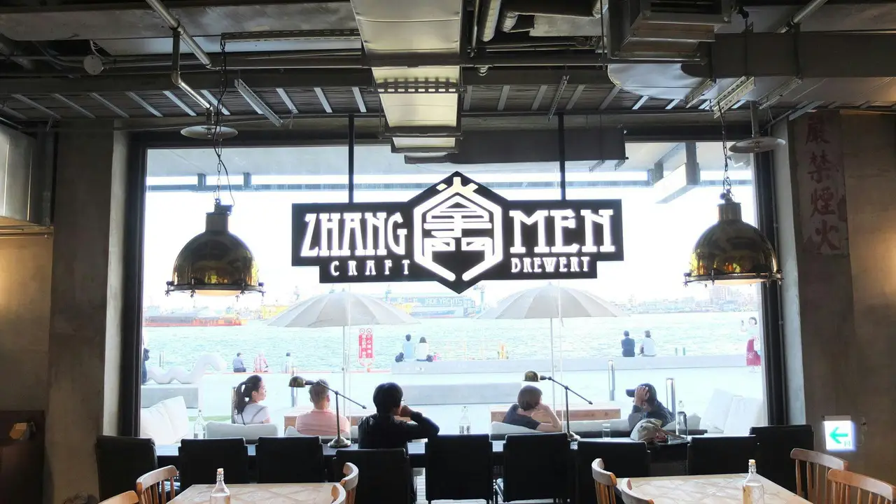 掌門精釀啤酒 棧貳庫店, Kaohsiung City, KHH