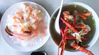 Una foto del restaurante 粉鳥林的一把小雨傘（阿嬤的石頭厝）