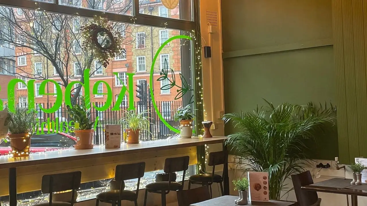 This is the front of the restaurant - Kebena Green, London, Greater London