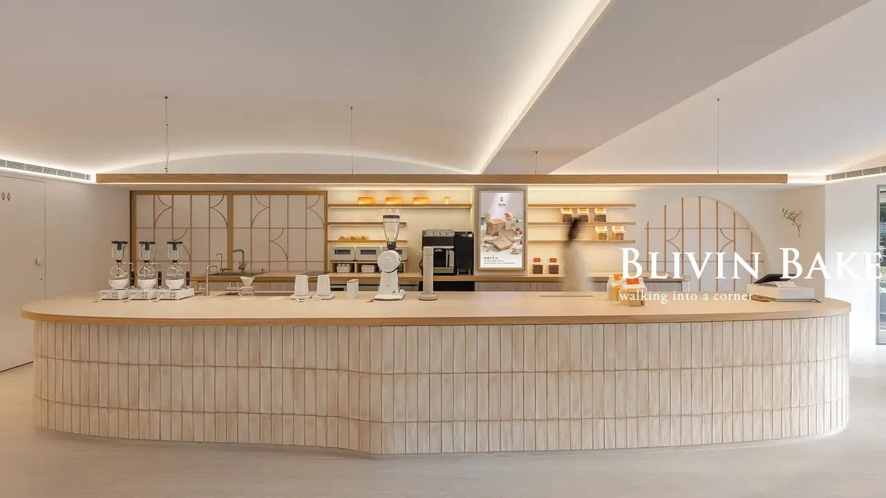 Blivin bakery, Taipei City, TPE