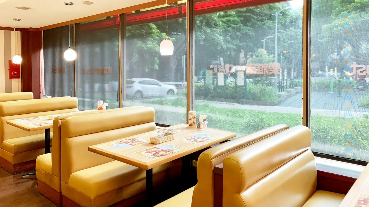 樂雅樂餐廳 敦化店, Taipei City, TPE