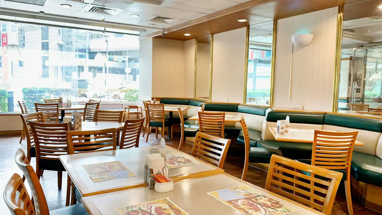 樂雅樂餐廳 北投店, Taipei City, TPE