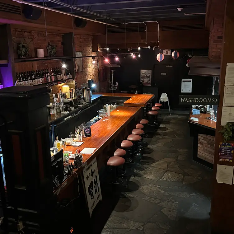 Guu Otokomae - Gastown, Vancouver, BC