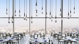 Foto del ristorante Sintoho